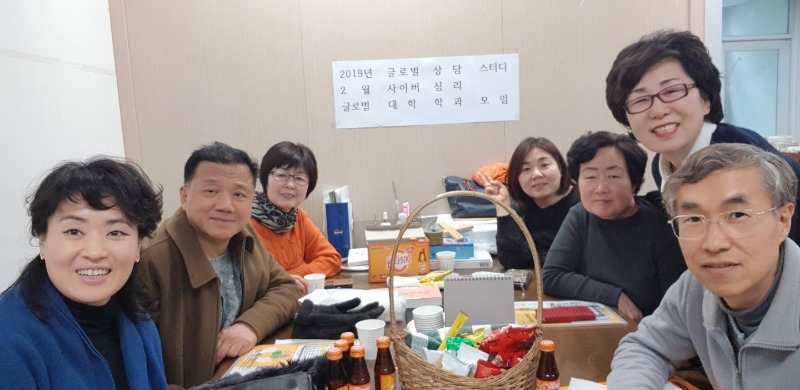 KakaoTalk_20190211_112938971.jpg